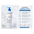 كريم Bioderma أتوديرم الترا للجسم ٥٠٠ مل
