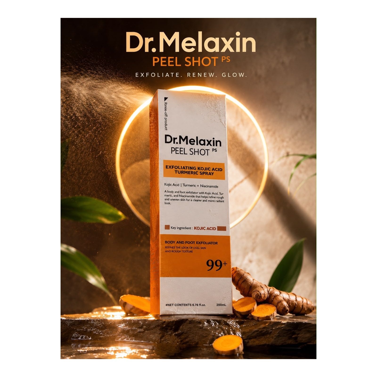 بخاخ Dr.Melaxin بيل شوت بحمض الكوجيك والكركم ٢٠٠ مل