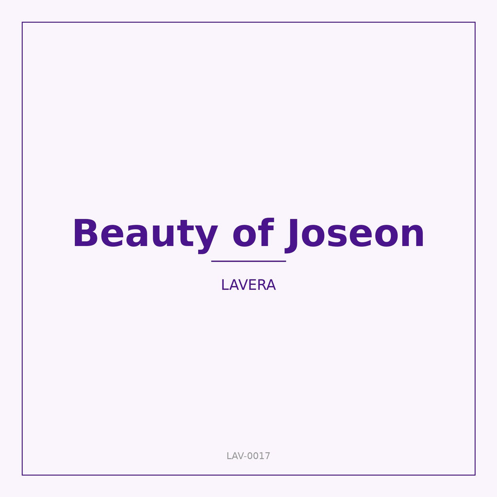 سيروم Beauty of Joseon للعين بالجينسنغ والريتينال
