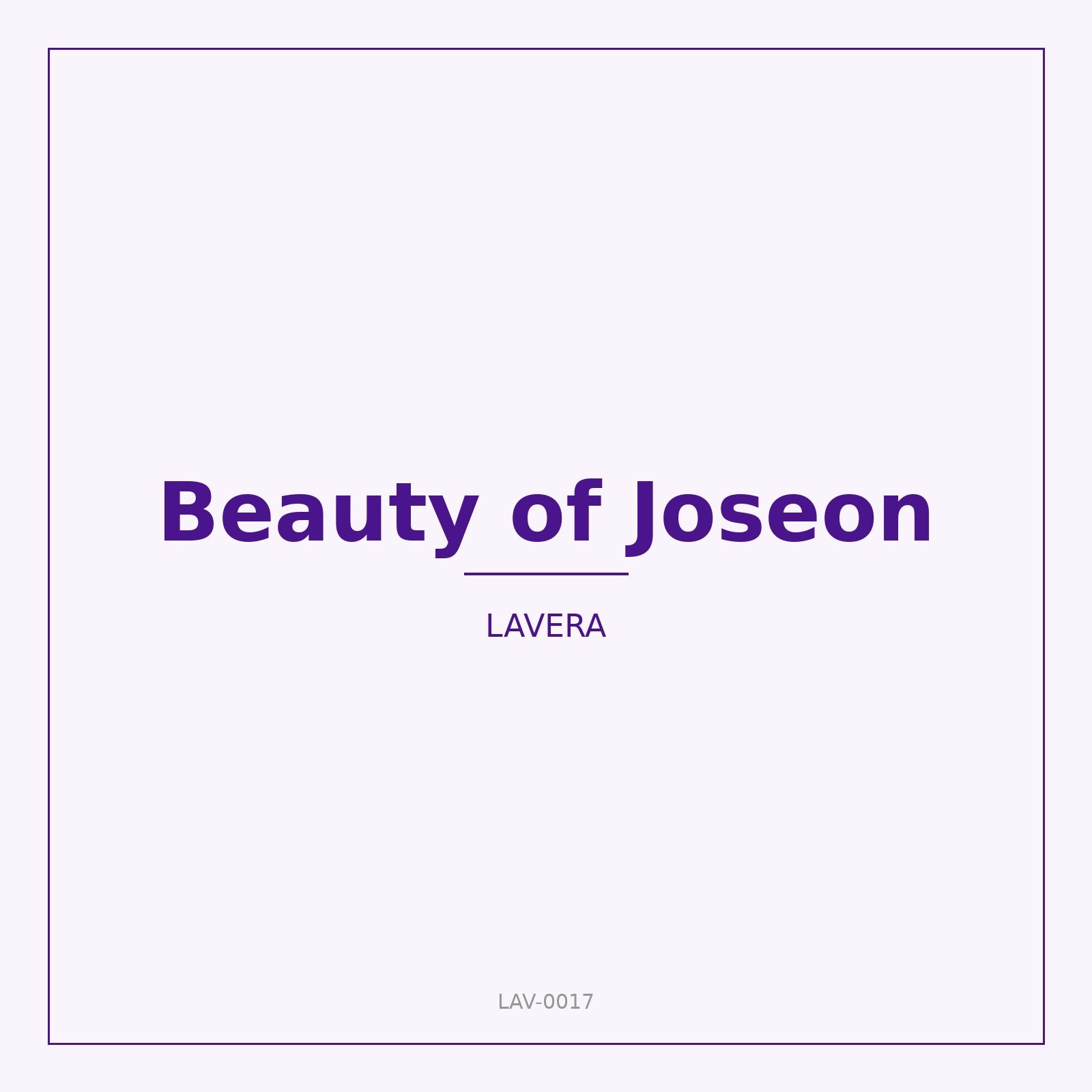 سيروم Beauty of Joseon للعين بالجينسنغ والريتينال