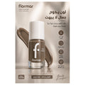 طلاء أظافر Flormar فول كولور — بيج رمادي ٨ مل