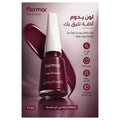 طلاء أظافر Flormar — أحمر نبيتي ١١ مل