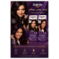 صبغة شعر Palette كريم مكثّف — ٣-٠ بني غامق