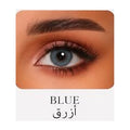 عدسات Tinker Bell الملوّنة — أزرق