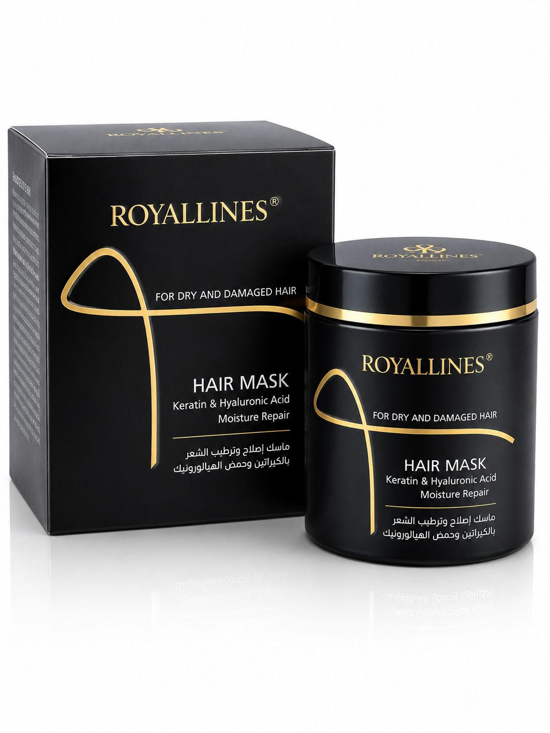 ماسك Royallines بالكيراتين وحمض الهيالورونيك ٨٠٠ مل