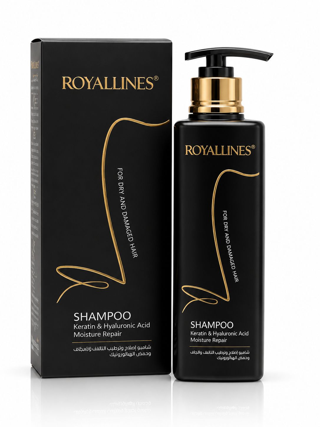 شامبو Royallines بالكيراتين وحمض الهيالورونيك